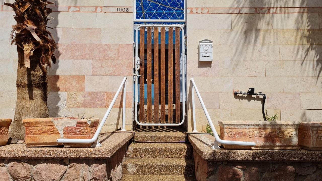 פטיו נופש Eilat Patio Vecation 아파트 외부 사진